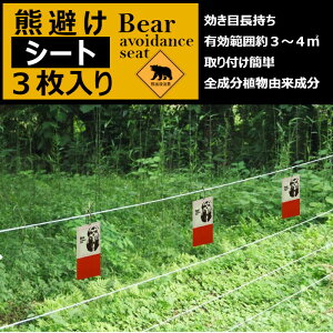 _BFIGg[őSi10{^u12{ׁvF΍ F悯V[g FV[g 3 F΍ObY Qb  ȒP ݂邷  Lv Rx _앨 RєQ N}  h