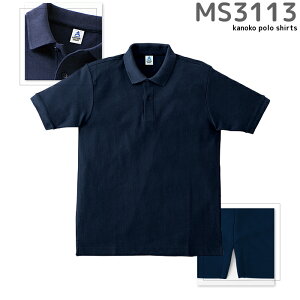 _BFIGg[őSi10{^|Vc Y fB[X LbY MS3113 jtH[  ̎q 傫TCY| sN 킢 jz[   hC |Vc |