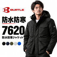 バートル 防寒着 防水 ジャケット 7620 軽量 釣り バイク おしゃれ 人気 黒 グレー ブルー ネイビー アー…