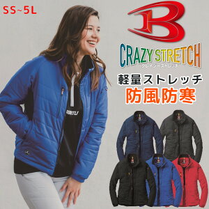 バートル 防寒着 7410 ブルゾン ジャケット バイク 山登り 防寒 防風 中綿 メンズ レディース アウター 男性 あったか 大きいサイズ ジャンパー 作業服 作業着 長袖 防寒作業着 黒 紺 ネイビー