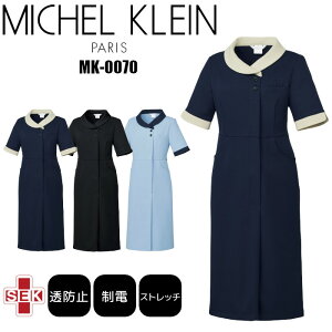 _2_wŁA8OFFN[|^MICHEL KLEIN ~bVFN s[X GXejtH[ T   lCr[ u[ MK-0070