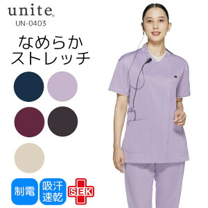 Ȃ߂炩ȔG jZbNX XNu iCg Xgb`  z m Ōt fBJ NjbN jtH[ UN-0403