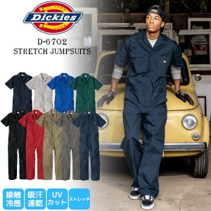 yTtzfBbL[Y Ȃ  ėp ƕ _ Y fB[X I[o[I[ ƒ  Dickies Xgb` LvEFA AEghAEFA D-6702 jp ƕ 