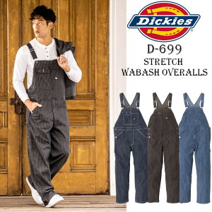 Ȃ fBbL[Y Y fB[X Tybg ƒ  Dickies Xgb` LvEFA AEghAEFA D-699 jp ƕ jtH[ d oCN DIY _  _ 