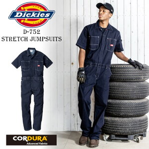 fBbL[Y Ȃ fj  Xgb` CORDURA ƒ _ Ԑ   oCNEFA Lv AEghA ėp Dickies D-752