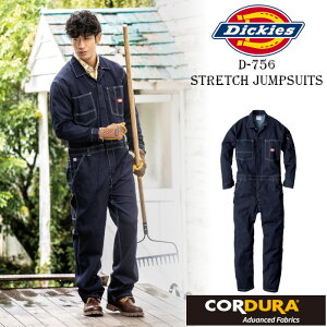 fBbL[Y Ȃ fj  Xgb` CORDURA ƒ _ Ԑ   oCNEFA Lv AEghA I[V[Y Dickies D-756