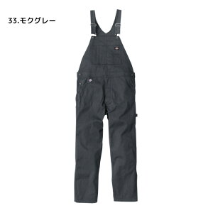 P10{11/1聟fBbL[Y Ȃ ƕ _ Y fB[X Tybg ƒ  Dickies Xgb` LvEFA AEghAEFA D-769 jp ƕ jtH[ 