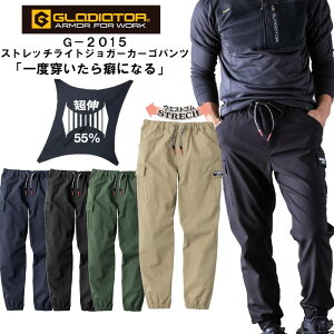 WK[pc J[Spc `mp Ɨp Y{ pc   Xgb` [Npc 傫TCY XXL 3XL G-2015 OfBG[^[