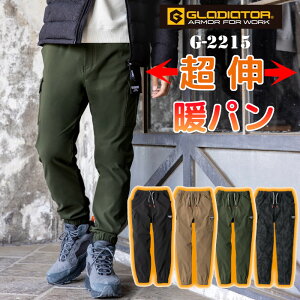 yGg[Ń|Cg10{zƒ Y{ ~ Xgb`  WK[ J[Spc `mp ƕ pc   [Npc 傫TCY XXL 3XL G-2215 OfBG[^