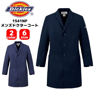 _BFIGg[őSi10{^ j fBbL[Y hN^[R[g 1541NP ×p p  傫TCY t jp Y ܎t h{m J[R[g