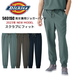 fBbL[Y XNu WK[pc  Y{ Xgb` Dickies ×p t jtH[ fB[X Y i[X  XbNX j p p   앞 