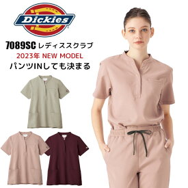 スクラブ 白衣 レディース ディッキーズ 医療 Dickies 7089SC フォーク 看護師 おしゃれ ユニフォーム 半袖 女性用 大きいサイズ 医師 女性 介護服 手術着 制服