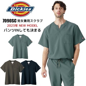 fBbL[Y XNu  ×p  Dickies 7090SC J[XNu ×p jtH[ Y fB[X t jp p i[X 傫TCY   앞  Ō