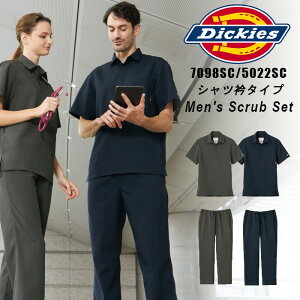 P5{25聟fBbL[Y XNu  ×p ㉺Zbg  tH[N 7098SC 5022SC Y{ Dickies Ō @ NjbN| jtH[ ㉺Zbg t  i[X j Y 