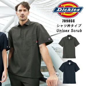fBbL[Y XNu  jp ×p  tH[N 7098SC Dickies Ō @ NjbN| jtH[ t  i[X 傫TCY  앞 Ōt