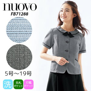   I[o[uEX OK jtH[  ItBX  t nuovo FB71288-5  lC cC[h O[ u[ {t tF~j