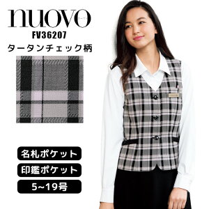 yGg[Ń|Cg10{Iz xXg `FbN tH[N FOLK nuovo | jtH[  ItBX  t rWlX  jz[ d fBX  I[V[Y FV3