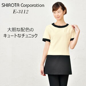 GXejtH[ V^   ƒ T  wbhXp ƕ GXe NjbN Xgb` fB[X  `jbN 傫TCY t V^  GXeT W