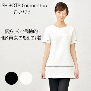 GXe jtH[ fB[X `jbN E-3114 T jtH[ shirota zCg ubN| GXeT jz[ GXejtH[ GXejz[   V^ GXeeB