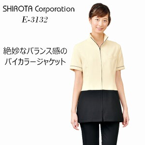 GXe jtH[ E-3132 Cgx[W×ubN   WPbg `jbN T V^ GXeeBbN q[O  shirota | fB[X jz[ GXejtH[