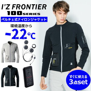 MǑ΍ ObY [NWPbg y`Fp c 3_Zbg ACYteBA  y`FfoCX EFA oCobe[t 100 PS101 90018