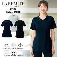 スクラブ 白衣 前開き ファスナー レディース 医療用 医師 ナース服 医療 おしゃれ 介護服 手術着 制服 …