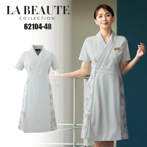 GXe jtH[ i s[X T GXe q[O |  GXeT  {p et O[ GXejz[ GXeeBV {p NjbN t AW