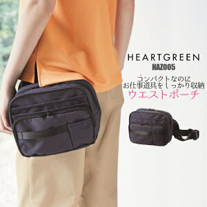 EGXg|[` HAZ005 jp   | g