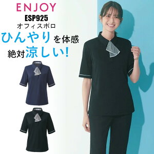 _BFIGg[őSi10{^ |Vc  ItBX| ڐG⊴  {t lCr[ ubN fB[X 킢  傫TCY   j