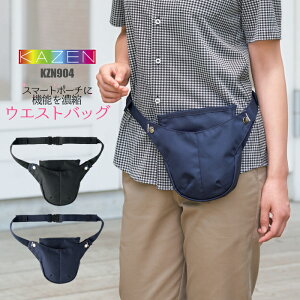_10OFF^i[X |[` EGXg|[` KAZEN KZN904 jp   | EGXg|[` Ɨp d p