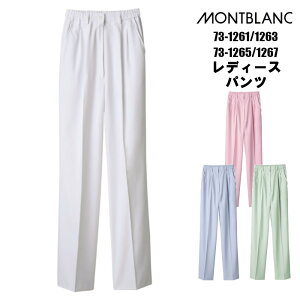 P3{10/4`9聟m pc yECX΍z  SEK SEK}[N    i[X fB[X montblanc Zu| jtH[  pc i[Xpc ×p