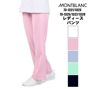 i[Xpc Y{ _t@Cn[tAgXgRbg  montblanc u i[X fB[Xp p | jtH[  pc ×p jz[