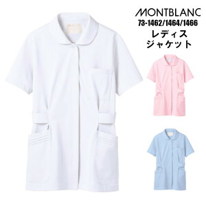 P3{10/4`9聟Ōt  yECX΍z  SEK SEK}[N i[XWPbg/ɂ montblanc u 73-1462 73-1464 73-1466 i[X | GXe jtH[ ×p t  