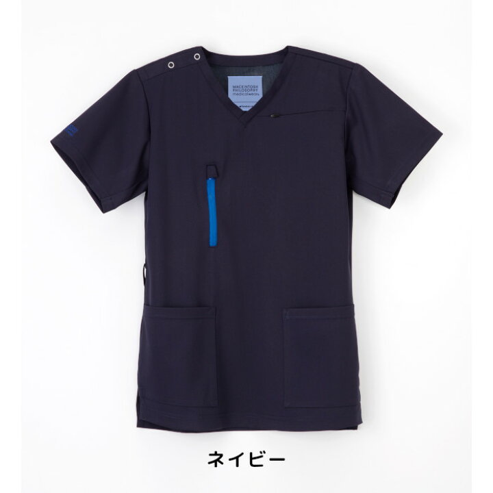 楽天市場】マッキントッシュ フィロソフィー スクラブ 前開き 