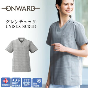 I[h XNu jp ڐG⊴ O`FbN  Ōt m NjbN jtH[ HS-8120