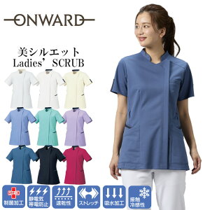 I[h XNu  t@Xi[ OJ Wbv fB[X Xgb`  킢 Ōt m NjbN A}bT[W  jtH[ HS-8093 HS-8094 HS-8095 HS-8096 HS-8097 HS-80