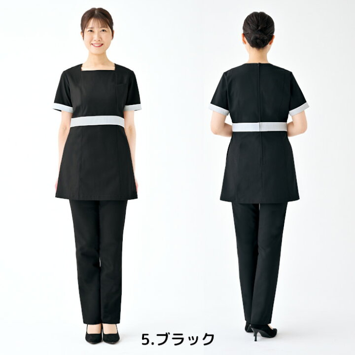 エステ衣料 美容制服 歯科 ユニフォーム シロタ E-3135 チュニック S 