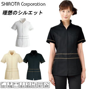 GXe jtH[ E-3096 fB[X WPbg TjtH[  shirota|  p GXejtH[ `jbN  T GXeT GXejz[ V^ GXee