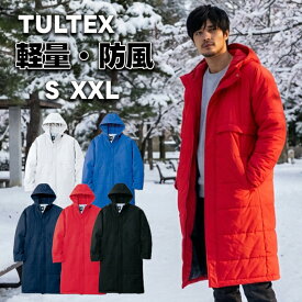 防寒着 ベンチコート 釣りメンズ レディース サッカー | 大きい サイズ アウター 冬 防寒 あったか 黒 大きいサイズ 釣り バスケ 陸上 スポーツ観戦 メンズ アウター 冬 レディース アウター 冬