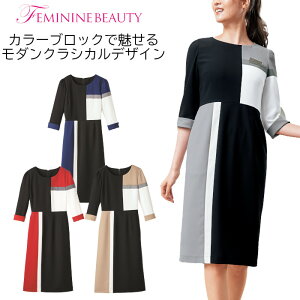 t  s[X ĂȂ EFA jtH[ ϕi̔ M J[fB[[ ΓX ze CtH[[V JE^[rY nlNg[ 7746