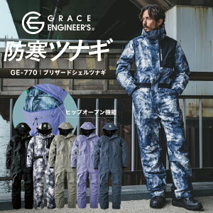 hȂ qbvI[v ނ h h oCN h ŋ Lv AEghA Y 傫TCY Ȃ  h ƕ Ȃ ciM ƂȂ ~p hƒ OC