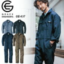 ＼特別オファーを見る／つなぎ 夏用 作業服 メンズ レディース 脇下メッシュ 作業着 作業服 メッシュ 通気性 かっこいい おしゃれ 動きやすい クライミングカット 人気 GE-637 グレイスエンジニアーズ 作業服 夏用 つなぎ メッシュ