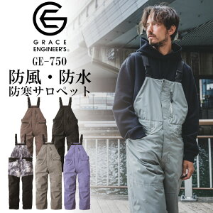 P10{11/1聟hTybg Ȃ ~p qbvI[v h h oCN ނ AEghA sk-ge750 |h 傫TCY Ȃ  h ƕ Ȃ ciM  