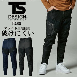 �_�ő�3��OFF�N�[�|����P2�{�^TS �f�U�C�� ��ƕ� �e�B�[�G�X �f�U�C�� ���a ��ƒ� �Y�{�� DELTA �j�b�J�[�Y �J�[�S�p���c ������� ���������� �f�j�� ��ƒ� 5434