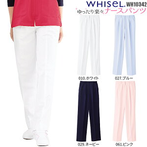 m pc ^CvłŃbNX i[Xpc  i[X  WHISEL d wh10342 zCg u[ sN| jtH[  ×p jz[ i[XY{ 