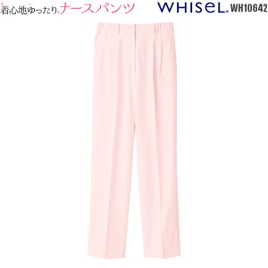 m pc   Y{ sN fB[X p WH10642 | jtH[ i[X 傫TCY ×p t   앞     i[X Ōt Ō앞 {p