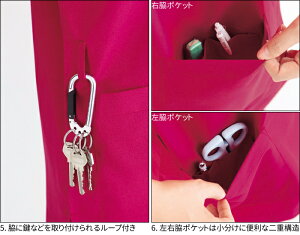 鍵を引っ掛けられるループや、仕切りのついた中ポケットも機能的