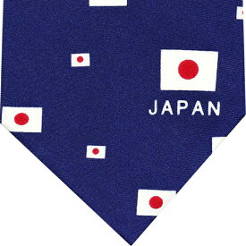 ネクタイ 日の丸 紺 ネイビー シルク HM-004日本 国旗プレゼント ギフト 贈り物 父の日