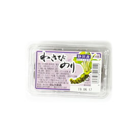 静岡産 本わさび使用 わさびのり (70g×5個/15個/30個) 株式会社タムラ食品 送料込 送料無料