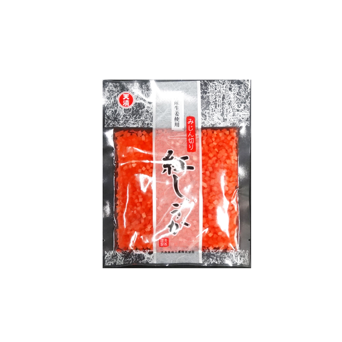 漬物 つけもの ツケモノ 国産生姜使用 みじん切り 紅しょうが （45g×60袋） 天長食品工業株式会社 10×6 送料無料